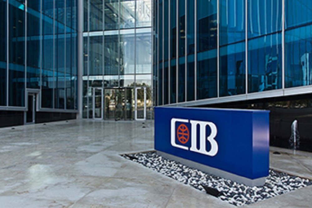 Commercial International Bank-Egypt was named the World's Best Bank in Emerging Markets. File photo